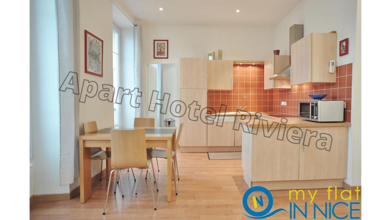 Aparthotel Riviera - Liberte 1 - Grimaldi Promenade Des Anglais 5Mn - Superieur 2 Chambres Ac - Emplacement Exceptionnel Nice Dış mekan fotoğraf