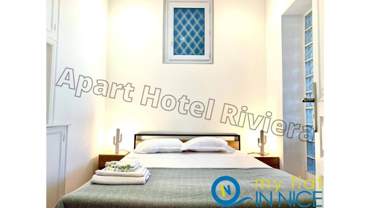 Aparthotel Riviera - Liberte 1 - Grimaldi Promenade Des Anglais 5Mn - Superieur 2 Chambres Ac - Emplacement Exceptionnel Nice Dış mekan fotoğraf