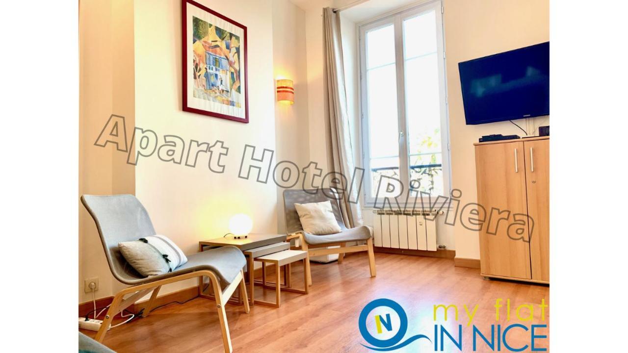 Aparthotel Riviera - Liberte 1 - Grimaldi Promenade Des Anglais 5Mn - Superieur 2 Chambres Ac - Emplacement Exceptionnel Nice Dış mekan fotoğraf